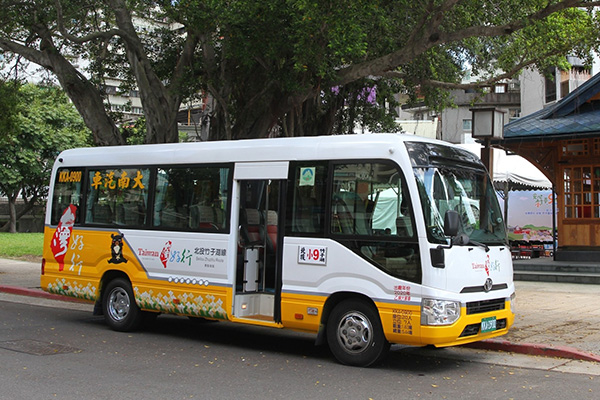 Taiwan Tourist Shuttle